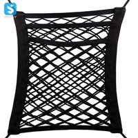 Car seat storage net pocket